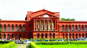 High Court