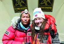 92 ਦਿਨਾਂ ’ਚ 14 ਚੋਟੀਆਂ ’ਤੇ ਸਭ ਤੋਂ ਤੇਜ਼ ਚੜ੍ਹਨ ਦਾ ਰਿਕਾਰਡ