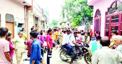 Tripple Murder Cae Pics 3