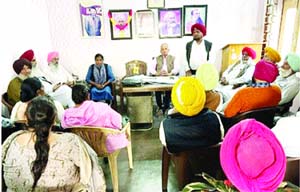 Punjab Khet Sabha