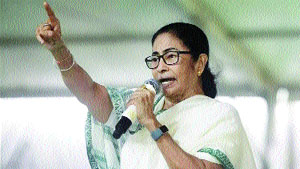 Mamta