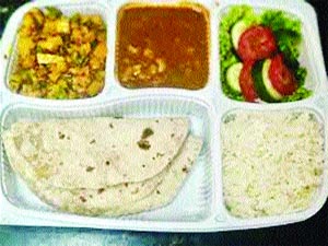 thali