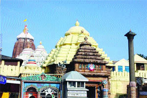 Mandir Jagannath