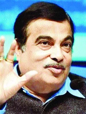 Gadkari