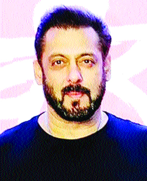 Salman