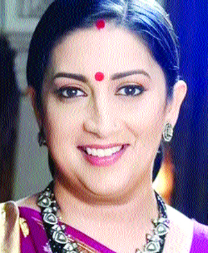 Simrati Irani