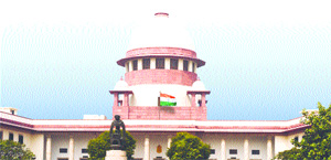 Supreme Court