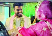 ਬੈਠੋ, ਜਾਣਾ ਨਹੀਂ ਘਰ…