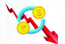 ਰੁਪੱਈਏ ਦੀ ਲਾਸਟਕ ਹੋਰ ਢਿੱਲੀ