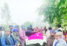 ਕਾਮਰੇਡ ਸਵਰਨ ਸਿੰਘ ਨਹੀਂ ਰਹੇ