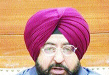 ਗਮਾਡਾ ਵੱਲੋਂ 42 ਪ੍ਰਮੁੱਖ ਸਥਾਨਾਂ ਦੀ ਆਨਲਾਈਨ ਨਿਲਾਮੀ ਦੀ ਪੇਸ਼ਕਸ਼