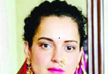 ਕੰਗਣਾ ਨੂੰ ਬਠਿੰਡੇ ਆਉਣੋਂ ਡਰ ਲਗਦੈ