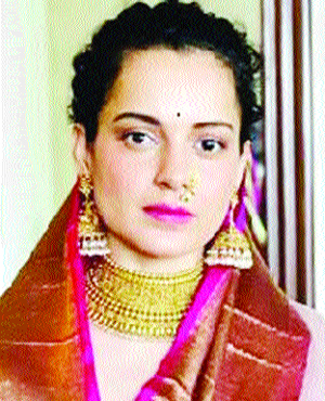 Kangna