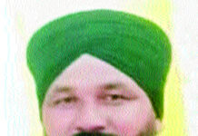 ਟਰੈਕਟਰ ਹੇਠਾਂ ਆ ਕੇ ਨੌਜਵਾਨ ਦੀ ਮੌਤ