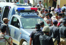 ਵਿਆਹ ਦੌਰਾਨ ਆਤਮਘਾਤੀ ਹਮਲਾ, 5 ਮੌਤਾਂ, 10 ਜ਼ਖ਼ਮੀ