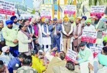 ਅਮਰੀਕਾ ਨਾਲ ਵਪਾਰ ਸਮਝੌਤੇ ਵਿਰੁੱਧ ਪੁਤਲਾ ਫੂਕ ਮੁਜ਼ਾਹਰਾ