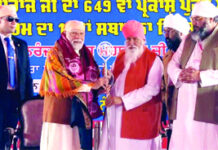 ਨਵਾਂ ਨਾਂਅ ‘ਸ੍ਰੀ ਗੁਰੂ ਰਵਿਦਾਸ ਜੀ ਹਵਾਈ ਅੱਡਾ, ਆਦਮਪੁਰ’