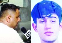 ਬੇਟੇ ਦੀ ਗਲਤੀ ਮੰਨਦਾਂ…