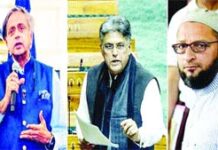 60 ਸੰਸਦੀ ਦੋਸਤੀ ਗਰੁੱਪ ਕਾਇਮ ਕਰਨ ਦਾ ਐਲਾਨ