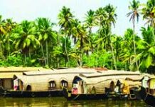 ਕੇਰਲ ਤੋਂ ਕੇਰਲਮ