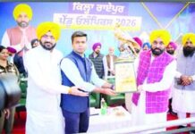 ਬੱਚੇ ਮੈਦਾਨ ’ਚ ਮੁੜ੍ਹਕਾ ਵਹਾਉਣਗੇ ਤੇ ਤਮਗੇ ਲਿਆਉਣਗੇ ਤਾਂ ਨਸ਼ਾ ਵਿਰੋਧੀ ਮੁਹਿੰਮ ਦੀ ਲੋੜ ਨਹੀਂ ਰਹੇਗੀ : ਮਾਨ