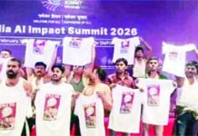 ਯੂਥ ਕਾਂਗਰਸ ਵੱਲੋਂ ਏ ਆਈ ਸੰਮੇਲਨ ’ਚ ਮੋਦੀ ਵਿਰੁੱਧ ਨਾਅਰੇਬਾਜ਼ੀ