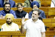 ਅਮਰੀਕਾ ਨੂੰ ਭਾਰਤ ਮਾਤਾ ਵੇਚ’ਤੀ : ਰਾਹੁਲ