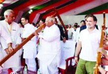 ਮੋਦੀ ਨੇ ਟਰੰਪ ਨੂੰ ਦੇਸ਼ ਵੇਚ’ਤਾ : ਰਾਹੁਲ