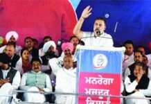 ਅਮਰੀਕਾ ਨਾਲ ਵਪਾਰ ਸਮਝੌਤਾ ਕਿਸਾਨਾਂ ਨੂੰ ਤਬਾਹ ਕਰ ਦੇਵੇਗਾ : ਰਾਹੁਲ