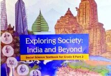 ਸੁਪਰੀਮ ਕੋਰਟ ਸਬਕ ਸਿਖਾਉਣ ਦੇ ਰੌਂਅ ’ਚ