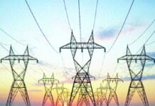 ਬਿਜਲੀ ਰੁਪੱਈਆ ਸਸਤੀ