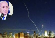 ਈਰਾਨ ਨੇ 3 ਅਮਰੀਕੀ ਜੈੱਟ ਫੁੰਡੇ