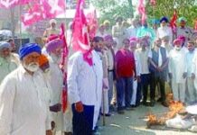 ਈਰਾਨ ’ਤੇ ਹਮਲਾ ਕੌਮਾਂਤਰੀ ਗੁੰਡਾਗਰਦੀ : ਅਰਸ਼ੀ