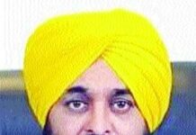 ਕੇਂਦਰ ਨੇ ਪ੍ਰਭੂਸੱਤਾ ਅਮਰੀਕਾ ਕੋਲ ਵੇਚੀ : ਭਗਵੰਤ ਮਾਨ