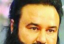 ਛਤਰਪਤੀ ਕਤਲ ਕੇਸ ’ਚ ਡੇਰਾ ਮੁਖੀ ਬਰੀ