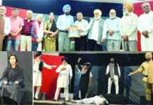 ਜੰਗ ਤੇ ਫਾਸ਼ੀਵਾਦ ਖ਼ਿਲਾਫ਼ ਜੂਝਣ ਦਾ ਪੈਗ਼ਾਮ