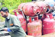 ਸੀਲਾਂ ਟੁੱਟੀਆਂ ਤੇ ਭਾਰ ਘੱਟ