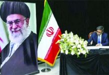 ਖਾਮਨੇਈ ਦਾ ਪੰਜਵੇਂ ਦਿਨ ਭਾਰਤ ਨੇ ਦੁੱਖ ਪ੍ਰਗਟਾਇਆ