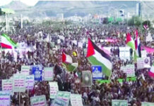 ਸਾਡੀ ਯੂਨੀਵਰਸਿਟੀ ‘ਤੇ ਹਮਲਾ ਕਰਨ ਵਾਲੇ ਹੁਣ ਆਪਣੀਆਂ ਬਚਾਅ ਲੈਣ : ਈਰਾਨ