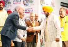 ਨਿਵੇਸ਼ ਕਰੋ, ਸਰਕਾਰ ਪੂਰਾ ਸਹਿਯੋਗ ਅਤੇ ਰਿਆਇਤਾਂ ਦੇਵੇਗੀ : ਭਗਵੰਤ ਮਾਨ