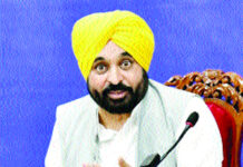 ਪੰਜਾਬ ਨੂੰ ਏਸ਼ੀਅਨ ਹਾਕੀ ਚੈਂਪੀਅਨਸ਼ਿਪ ਦੀ ਮੇਜ਼ਬਾਨੀ ਮਿਲੀ : ਭਗਵੰਤ ਮਾਨ