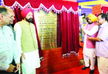 109 ਨਵੇਂ ਆਮ ਆਦਮੀ ਕਲੀਨਿਕ ਲੋਕਾਂ ਨੂੰ ਸਮਰਪਤ