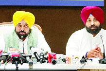 ਸਿੱਖਿਆ ਖੇਤਰ ‘ਚ ਪ੍ਰਾਪਤੀਆਂ ਮਿਸਾਲੀ : ਮਾਨ