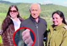 ‘ਗ਼ਾਇਬ’ ਮੁੰਦਰੀ ਨੇ ਮੁੜ ਛੇੜੀ ਨੇਤਨਯਾਹੂ ਦੇ ਮਾਰੇ ਜਾਣ ਦੀ ਚਰਚਾ