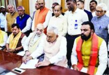 ਨਿਤੀਸ਼ ਕੁਮਾਰ ਵੱਲੋਂ ਰਾਜ ਸਭਾ ਲਈ ਕਾਗਜ਼ ਦਾਖਲ