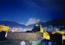 ਪਾਕਿਸਤਾਨ ਵੱਲੋਂ ਕਾਬੁਲ ਦੇ ਹਸਪਤਾਲ ‘ਤੇ ਹਮਲਾ : 400 ਮੌਤਾਂ, 250 ਜ਼ਖ਼ਮੀ