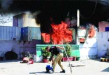 ਪਾਕਿ ’ਚ ਅਮਰੀਕਾ ਵਿਰੁੱਧ ਪ੍ਰਦਰਸ਼ਨ, 10 ਮੌਤਾਂ