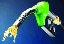 ਸਰਕਾਰ ਆਪਣੀ ਕਮਾਈ ਛੱਡਣ ਲਈ ਮਜਬੂਰ