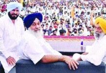 ਅਕਾਲੀ ਸਰਕਾਰ ਬਣਨ ’ਤੇ ਭੂੰਦੜ ਹੋਣਗੇ ਸੁਪਰ ਸੀ ਐੱਮ : ਸੁਖਬੀਰ