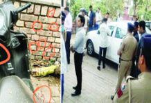 ਚੰਡੀਗੜ੍ਹ ‘ਚ ਪੰਜਾਬ ਭਾਜਪਾ ਦੇ ਦਫਤਰ ਦੇ ਬਾਹਰ ਧਮਾਕਾ